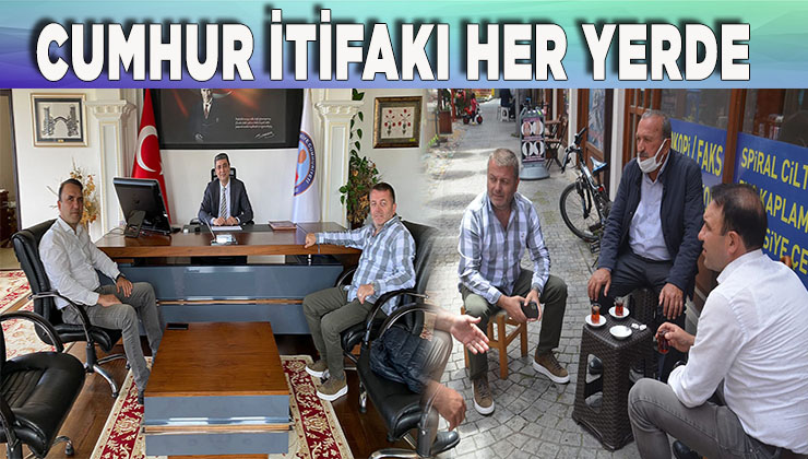 Ak Parti ve MHP ilçe başkanları ortak ziyaretlere başladı