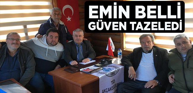 TÜRKİYE SAKATLAR DERNEĞİ AKÇAKOCA ŞUBESİNİN KONGRESİ YAPILDI