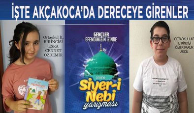 Anadolu Gençlik Derneği Siyer-i Nebi yarışması sonuçlandı… İşte dereceye giren Akçakocalılar