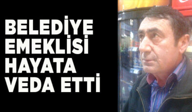 EROL ÖZCAN VEFAT ETTİ…