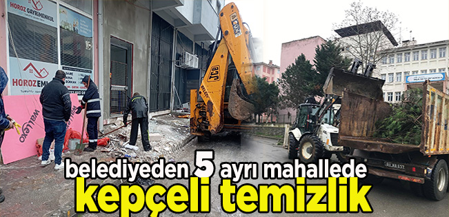 BELEDİYENİN KEPÇELİ TEMİZLİK TİMLERİNDEN YOĞUN HAFTA SONU MESAİSİ