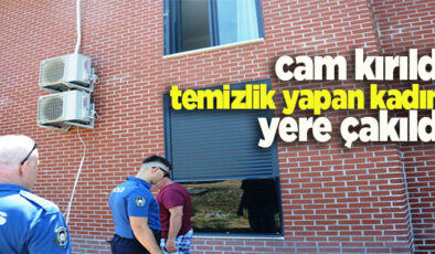 AKÇAKOCA’DA TALİHSİZ KAZA… CAM SİLERKEN BİNADAN DÜŞTÜ
