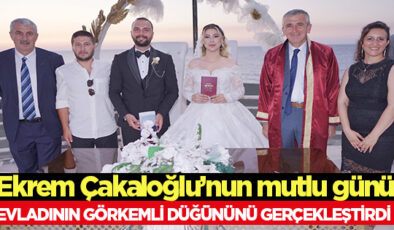 AKÇAKOCA’DA UNUTULMAZ BİR DÜĞÜN: ÖZLEM VE CİHAN HAYATLARINI BİRLEŞTİRDİ