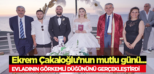 AKÇAKOCA’DA UNUTULMAZ BİR DÜĞÜN: ÖZLEM VE CİHAN HAYATLARINI BİRLEŞTİRDİ