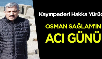 EMEKLİ MÜDÜR ALİ DEMİRCİ HAYATA VEDA ETTİ