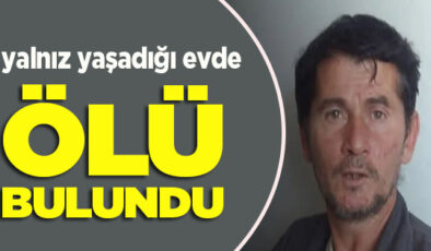 DUVARA SIÇRAYAN KAN İZLERİ DİKKATLERİ CİNAYET ŞÜPHESİNE ÇEVİRDİ