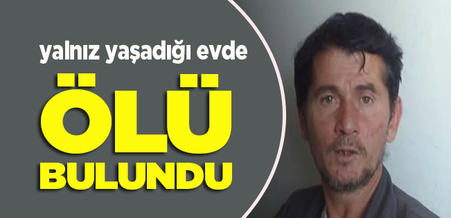 DUVARA SIÇRAYAN KAN İZLERİ DİKKATLERİ CİNAYET ŞÜPHESİNE ÇEVİRDİ