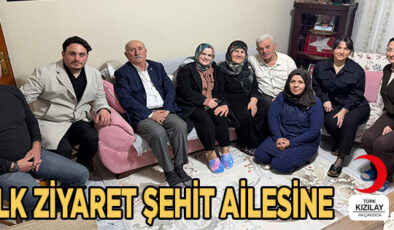 AKÇAKOCA KIZILAY’DAN ŞEHİT AİLESİNE ANLAMLI İFTAR ZİYARETİ